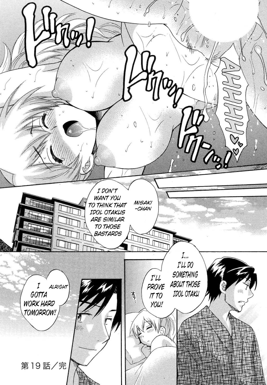 Hentai Manga Comic-Angel's Marshmallow 3-Read-65